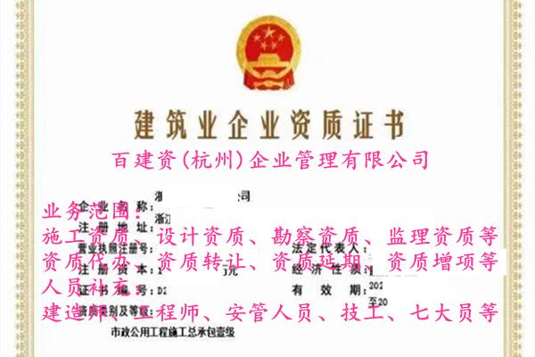 寧波國(guó)家注冊(cè)監(jiān)理工程師招聘,寧波國(guó)家注冊(cè)監(jiān)理工程師招聘信息  第2張