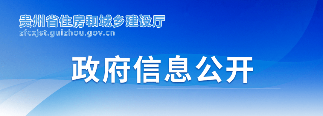 貴州一級建造師證書領(lǐng)取云南二建證書領(lǐng)取2022  第1張