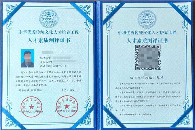 黑龍江bim設(shè)計咨詢公司,黑河職信網(wǎng)bim工程師  第1張