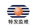 深圳監(jiān)理工程師考試時間深圳監(jiān)理工程師  第1張