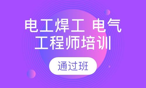 巖土工程師證書(shū)報(bào)考要求巖土工程師證書(shū)報(bào)考  第1張
