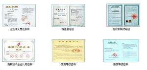 大專(zhuān)學(xué)歷可以考結(jié)構(gòu)工程師嗎大專(zhuān)畢業(yè)可以考結(jié)構(gòu)工程師嗎  第2張
