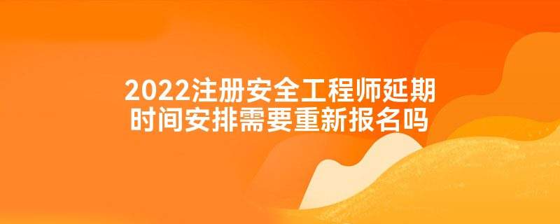 國家安全工程師好考嗎現(xiàn)在,國家安全工程師好考嗎  第1張