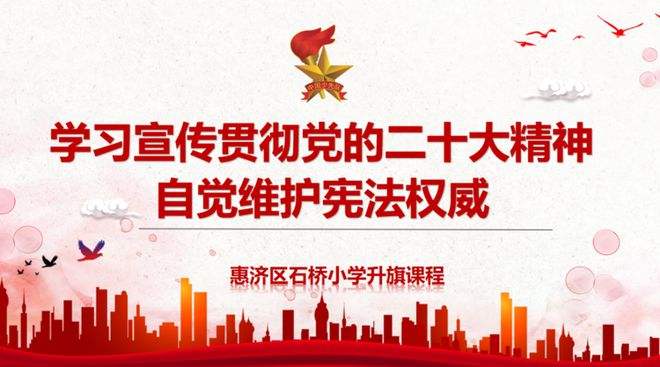 規(guī)多唱名法,高唱法規(guī)  第2張