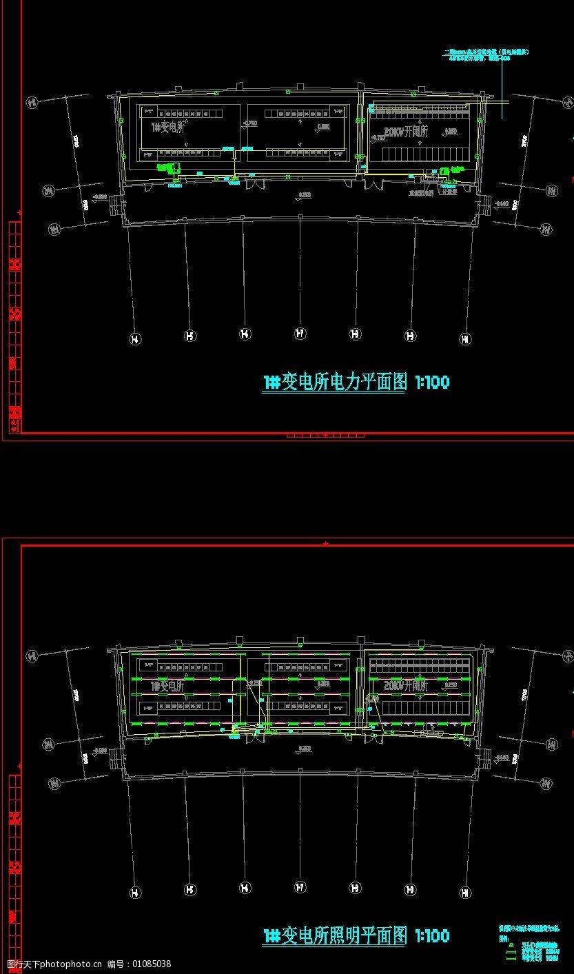 變電站設(shè)計(jì)35kv降壓變電站設(shè)計(jì)  第2張