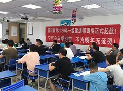 南昌bim工程師學(xué)習(xí)培訓(xùn)的簡單介紹  第1張