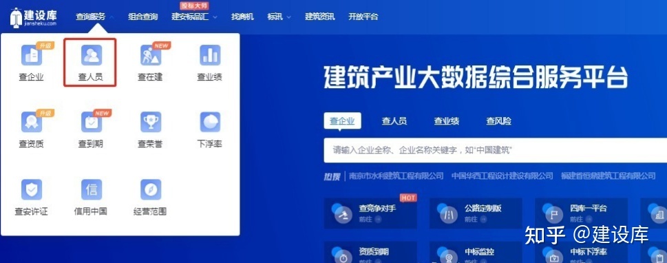 王青濤造價(jià)工程師造價(jià)工程師專業(yè)分類  第1張